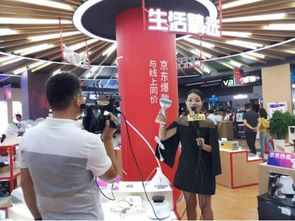 小浪探店┃跨界融合新體驗(yàn) 京東宿遷五星電器無界零售超級(jí)旗艦店盛大開業(yè)，家居與家電共舞