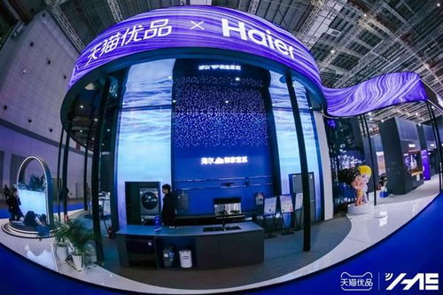 全域新零售時(shí)代，天貓優(yōu)品如何以家電為支點(diǎn)，撬動(dòng)日用百貨線下新格局