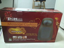 日用品、家具、家電一站式采購(gòu)指南 北海365網(wǎng)的百貨銷售平臺(tái)